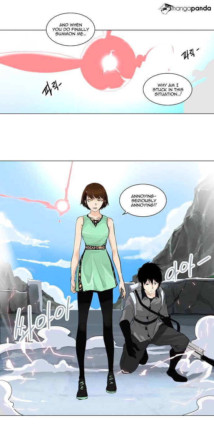 Tower of God, Chapter 178 image 21